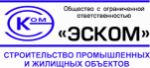 Эском